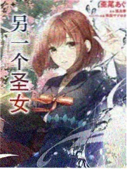 周末的公园 家庭温馨剧集